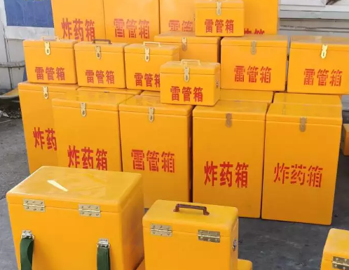 东川炸药箱雷管箱具体有什么用处？