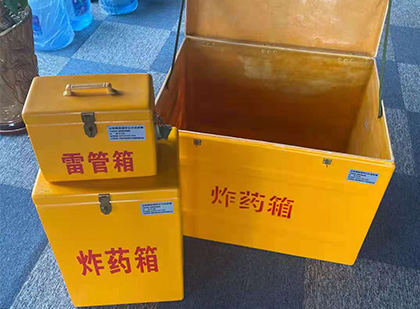 东川爆破器材仓库储存规模全解析